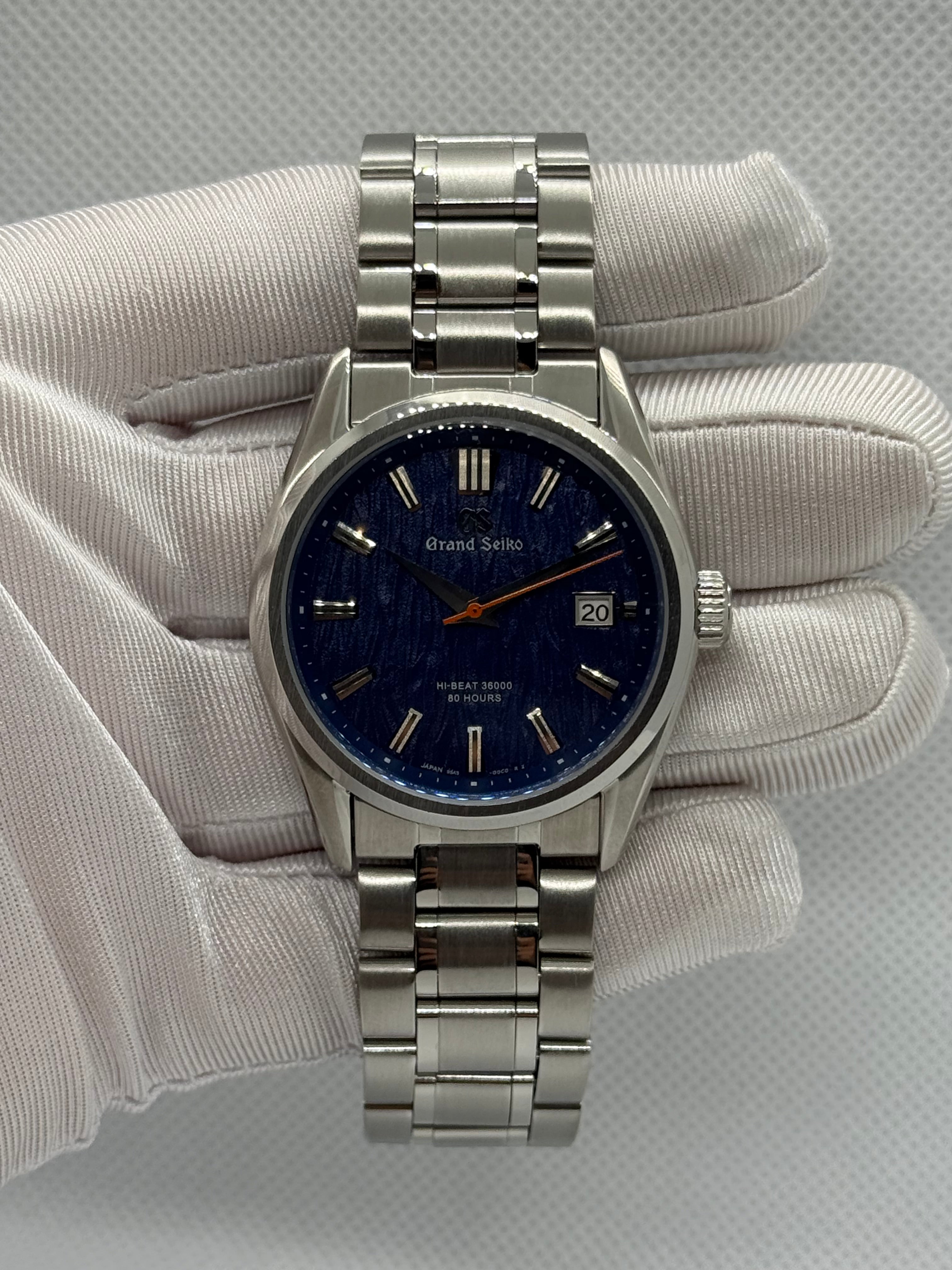 Seikogrand